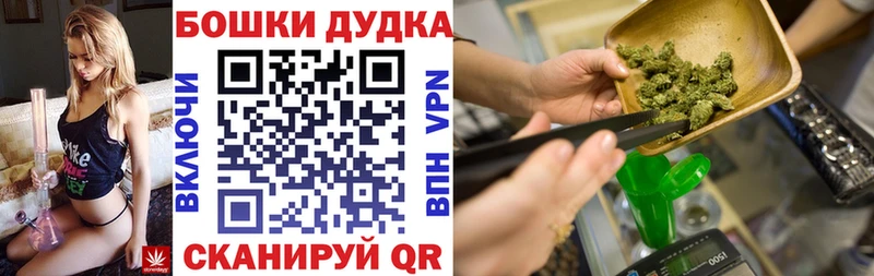 Купить Рязань Альфа ПВП  Канабис  Мефедрон  ГАШИШ 