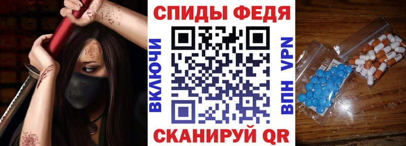 где купить наркотик  Рязань  Амфетамин 98% 