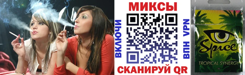 Бутират GHB  блэк спрут рабочий сайт  Рязань 