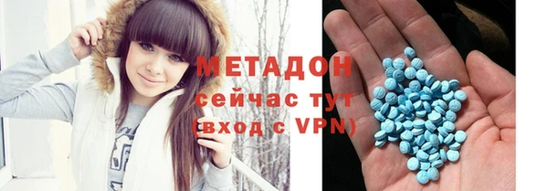 дурь Белокуриха
