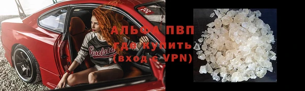 метадон Богородск