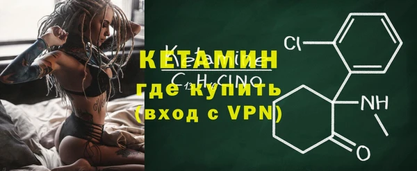 дурь Белокуриха