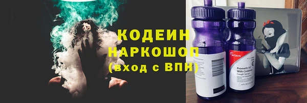 бошки Белоозёрский