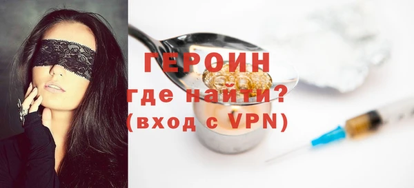 PSILOCYBIN Богданович