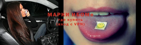 дурь Белокуриха
