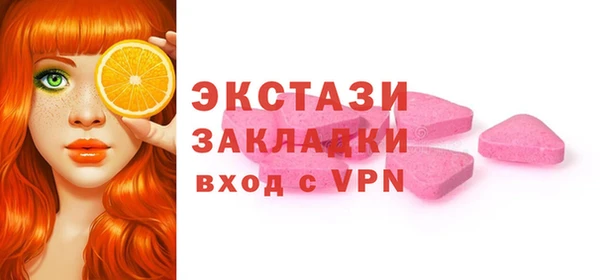 дурь Белокуриха