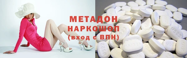 бошки Белоозёрский