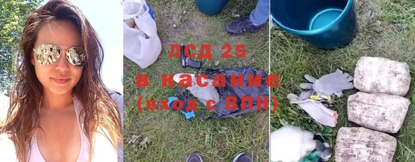 наркотики Богородицк