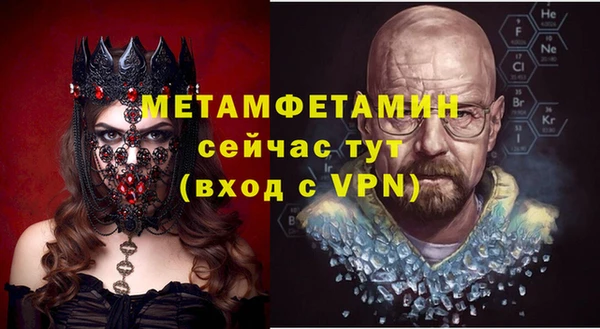 бошки Белоозёрский