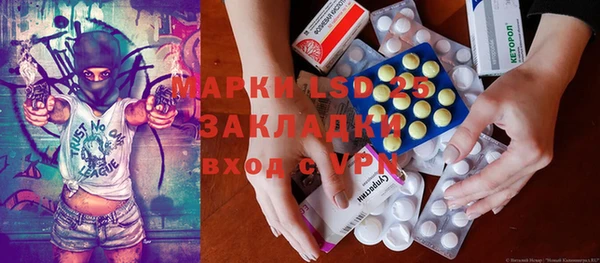 дурь Белокуриха