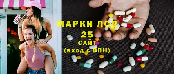 бошки Белоозёрский