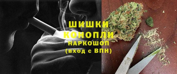 бошки Белоозёрский
