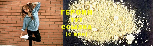 бошки Белоозёрский