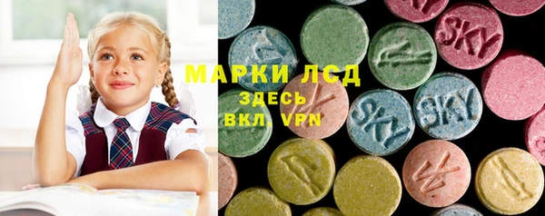 метадон Богородск