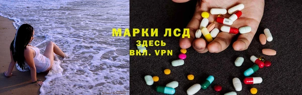 дурь Белокуриха