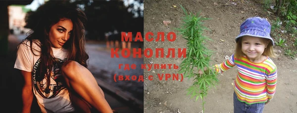 кокаин премиум Беломорск