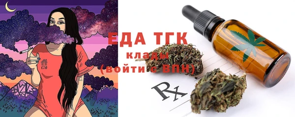 бошки Белоозёрский