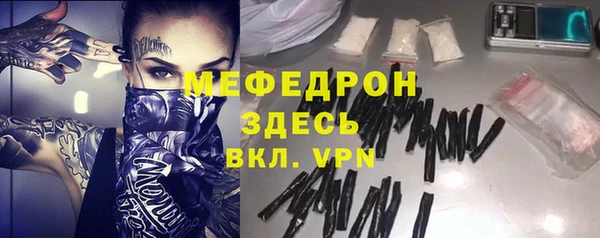 бошки Белоозёрский